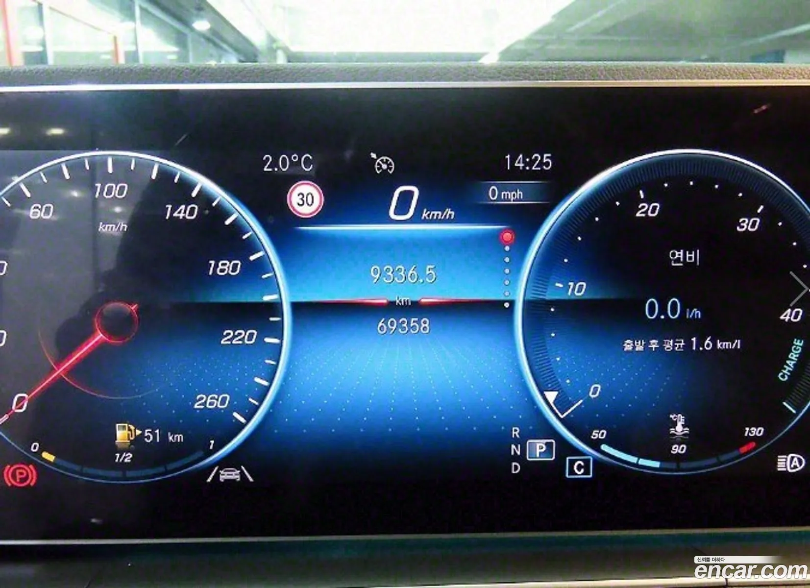Korex Auto Trade - фотография 2592051