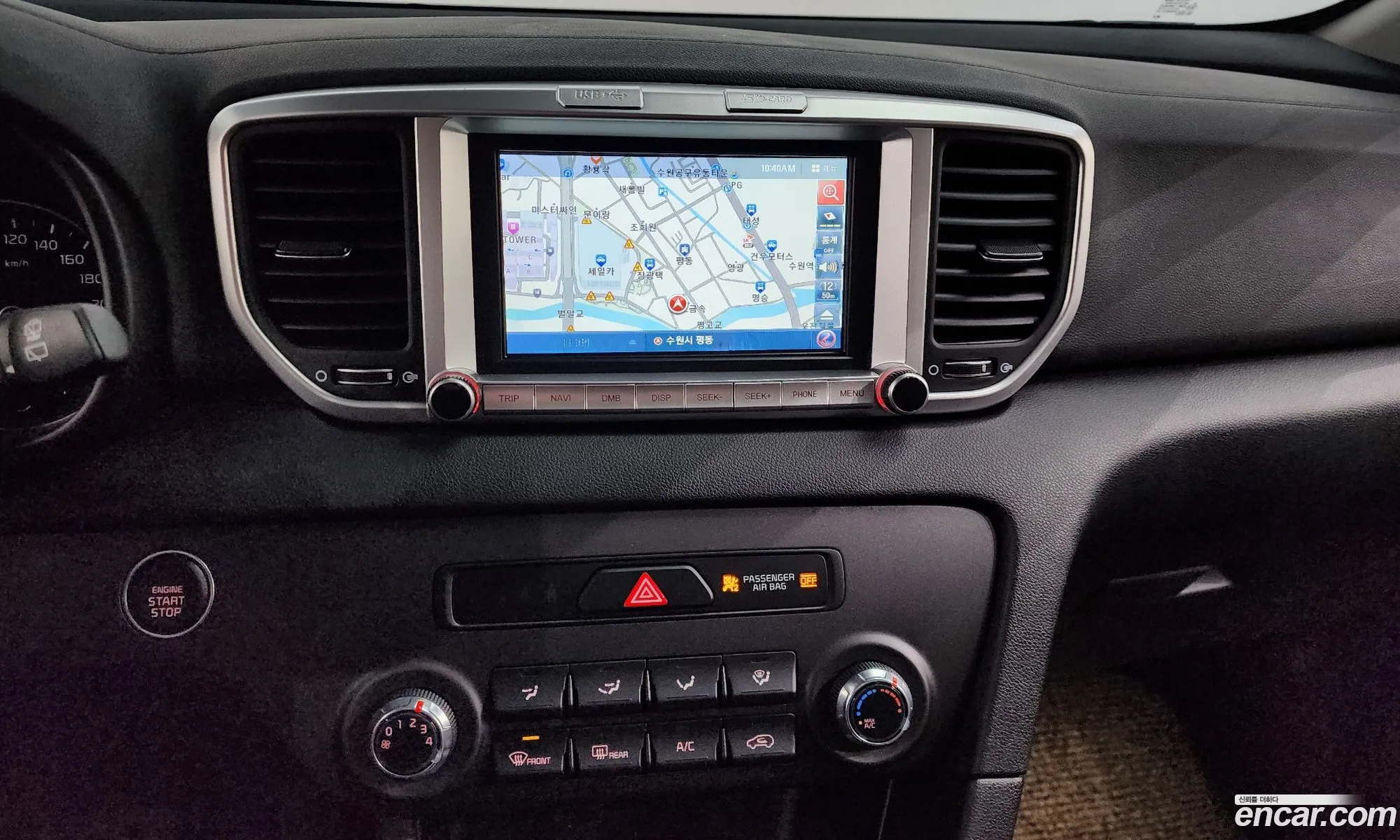 Kia Sportage Diesel 20 2Wd 2020 - фотография 17648323