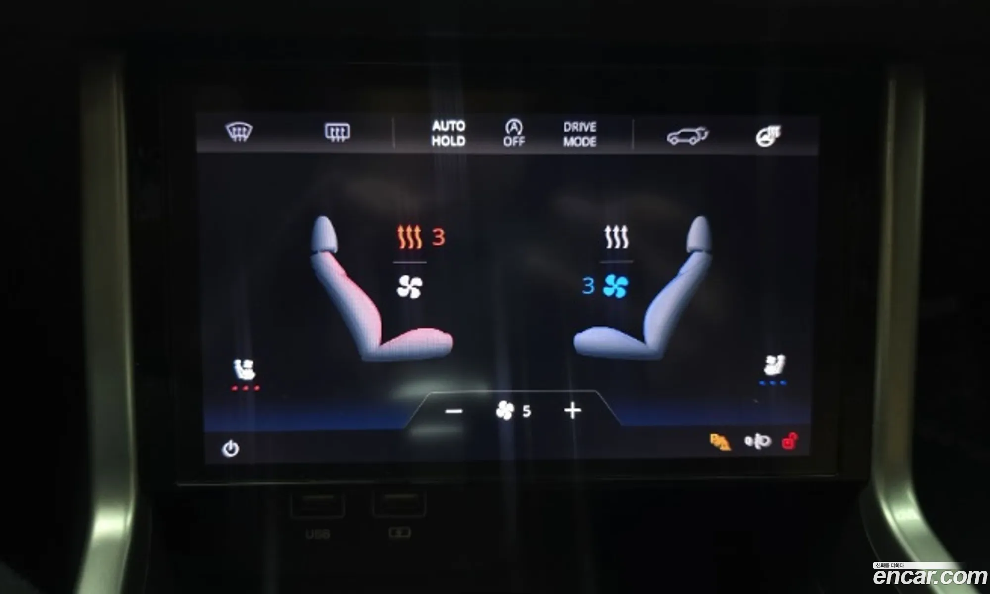 Korex Auto Trade - фотография 16155658