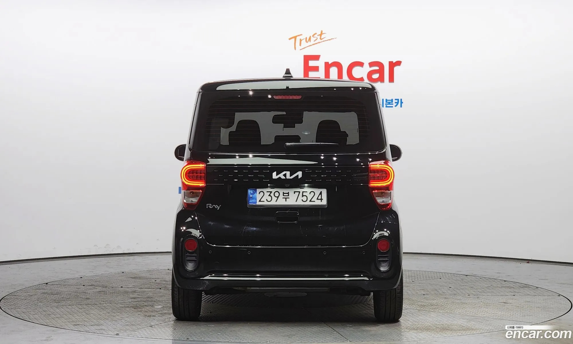 Korex Auto Trade - фотография 17632744
