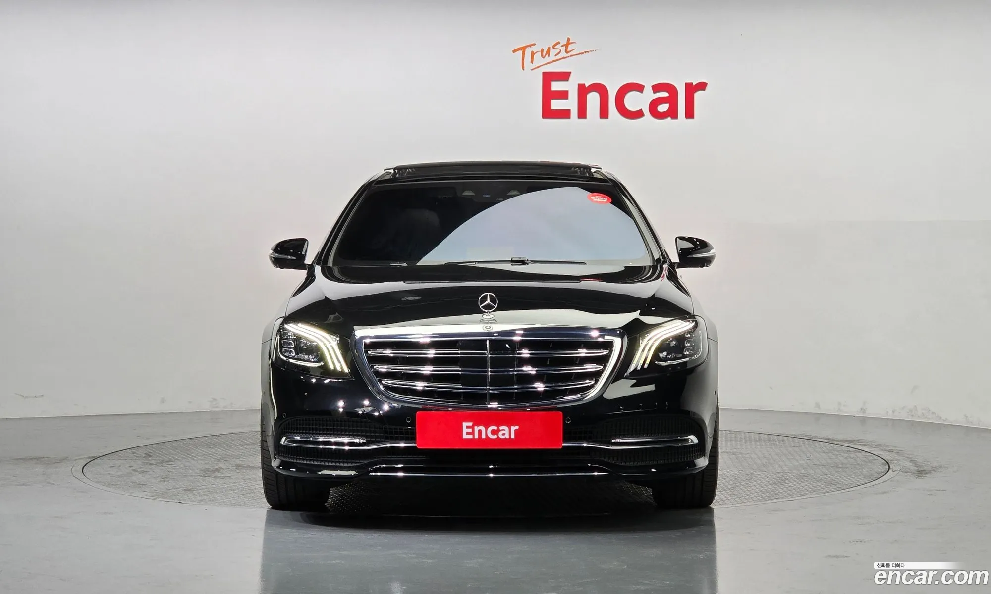 Korex Auto Trade - фотография 2481446