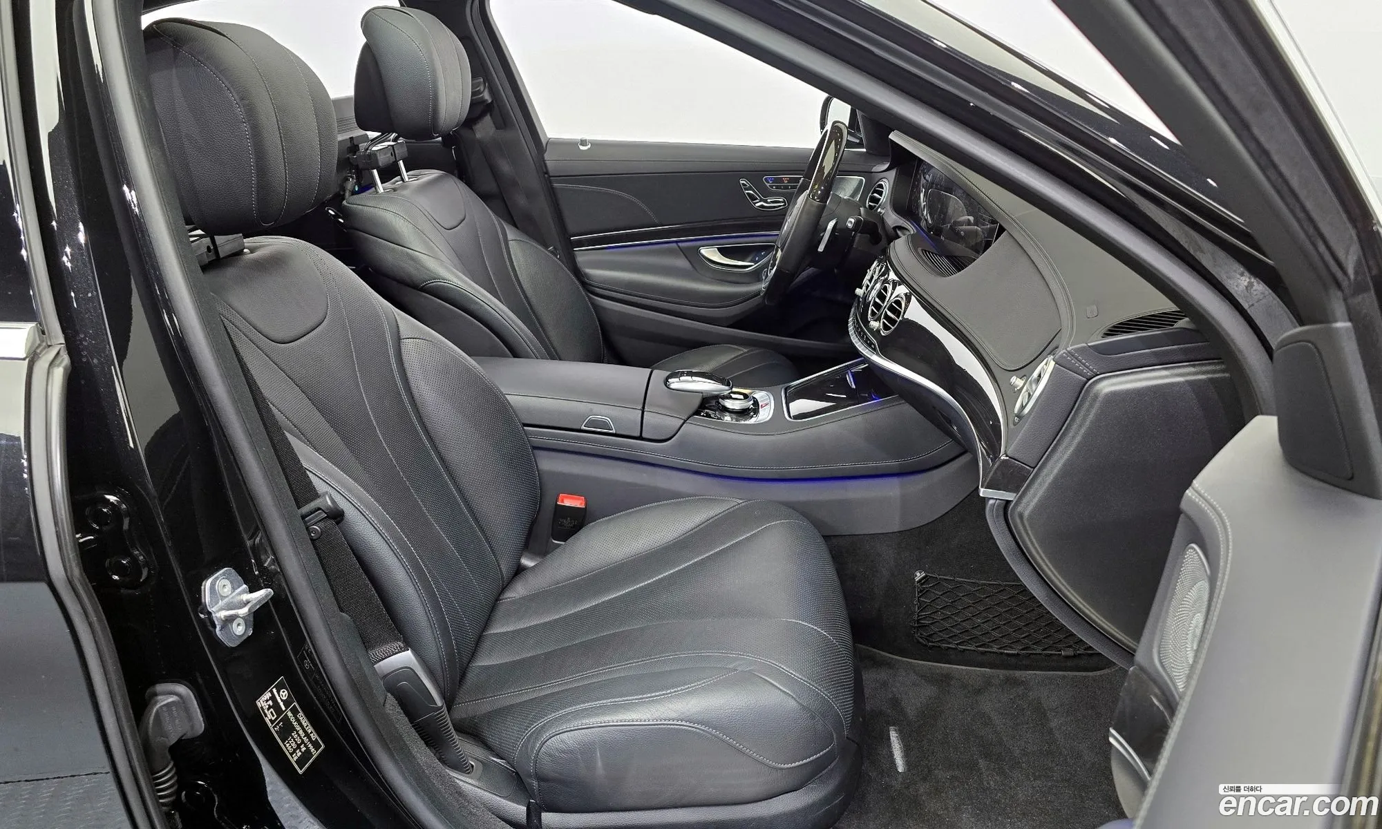 Korex Auto Trade - фотография 2481438
