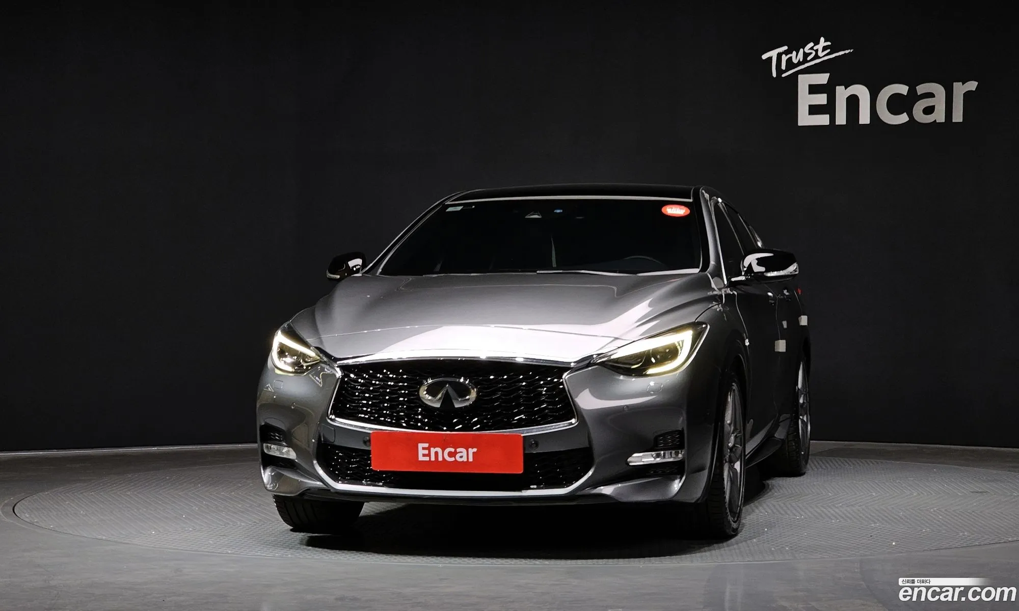 Korex Auto Trade - фотография 3579392