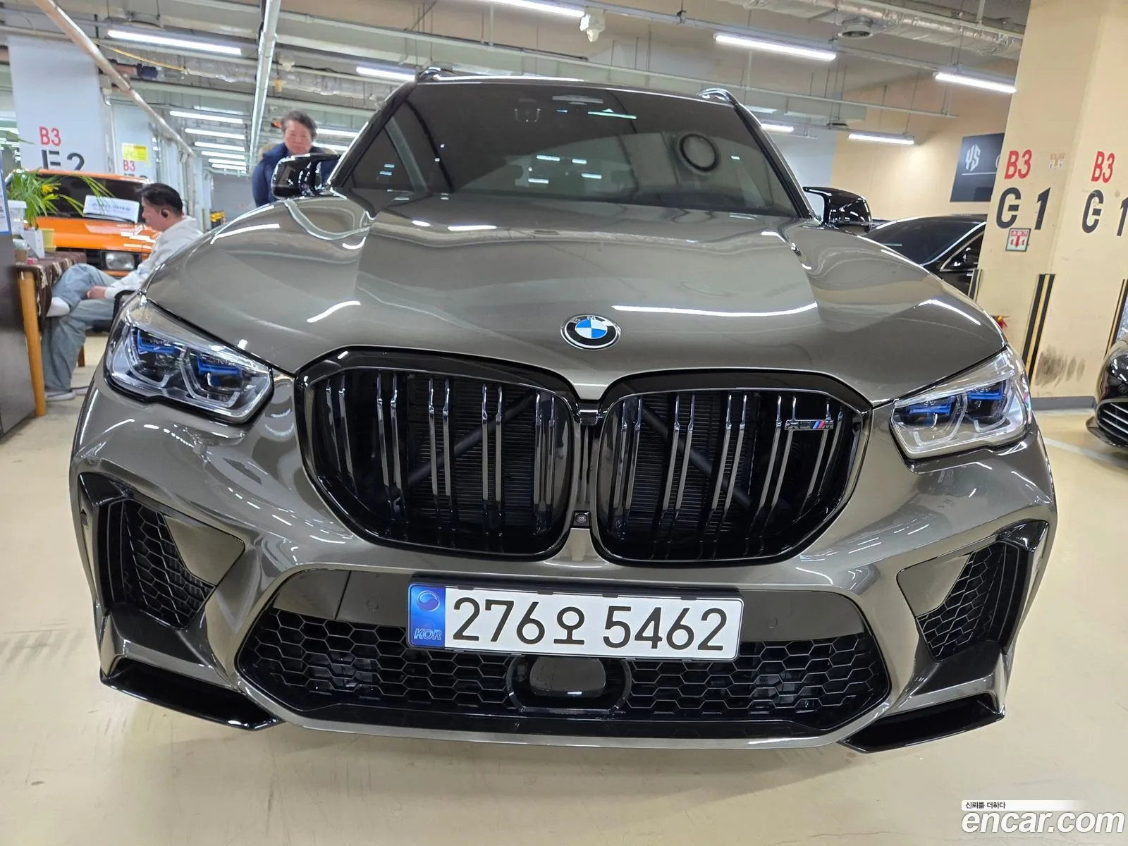 Korex Auto Trade - фотография 2351526