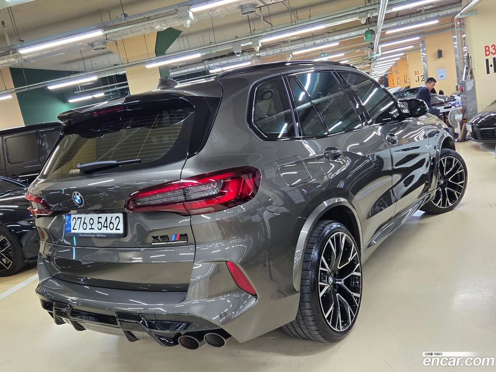 Korex Auto Trade - фотография 2351525