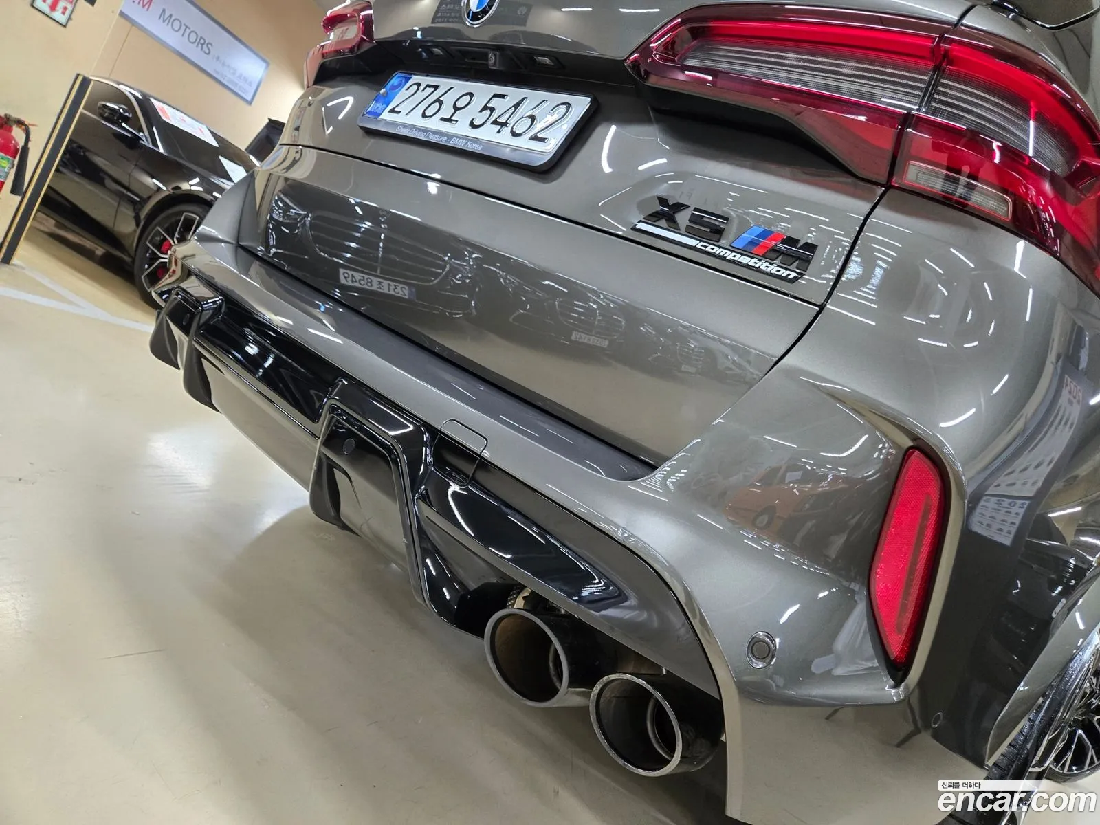 Korex Auto Trade - фотография 2351524