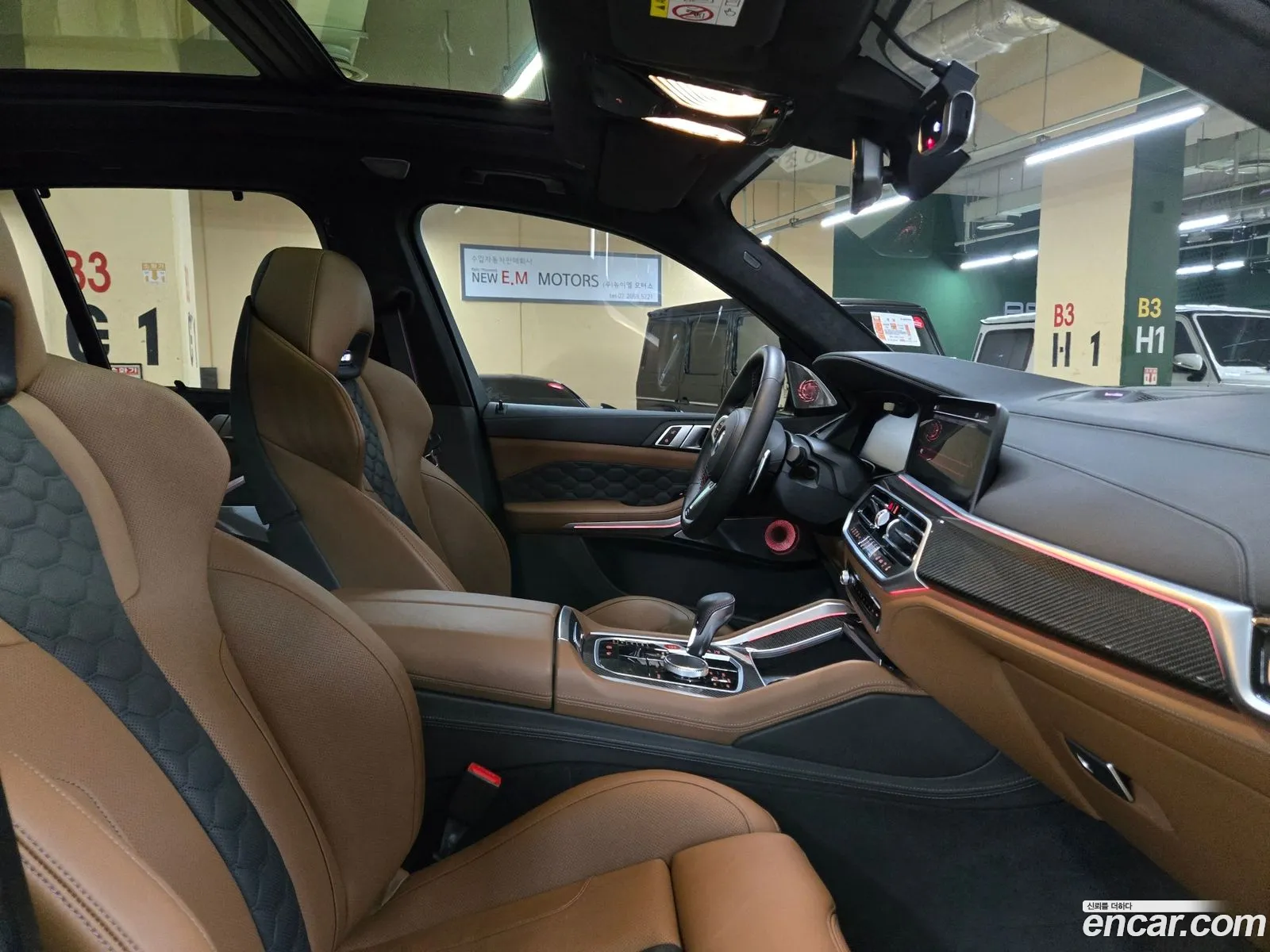 Korex Auto Trade - фотография 2351523