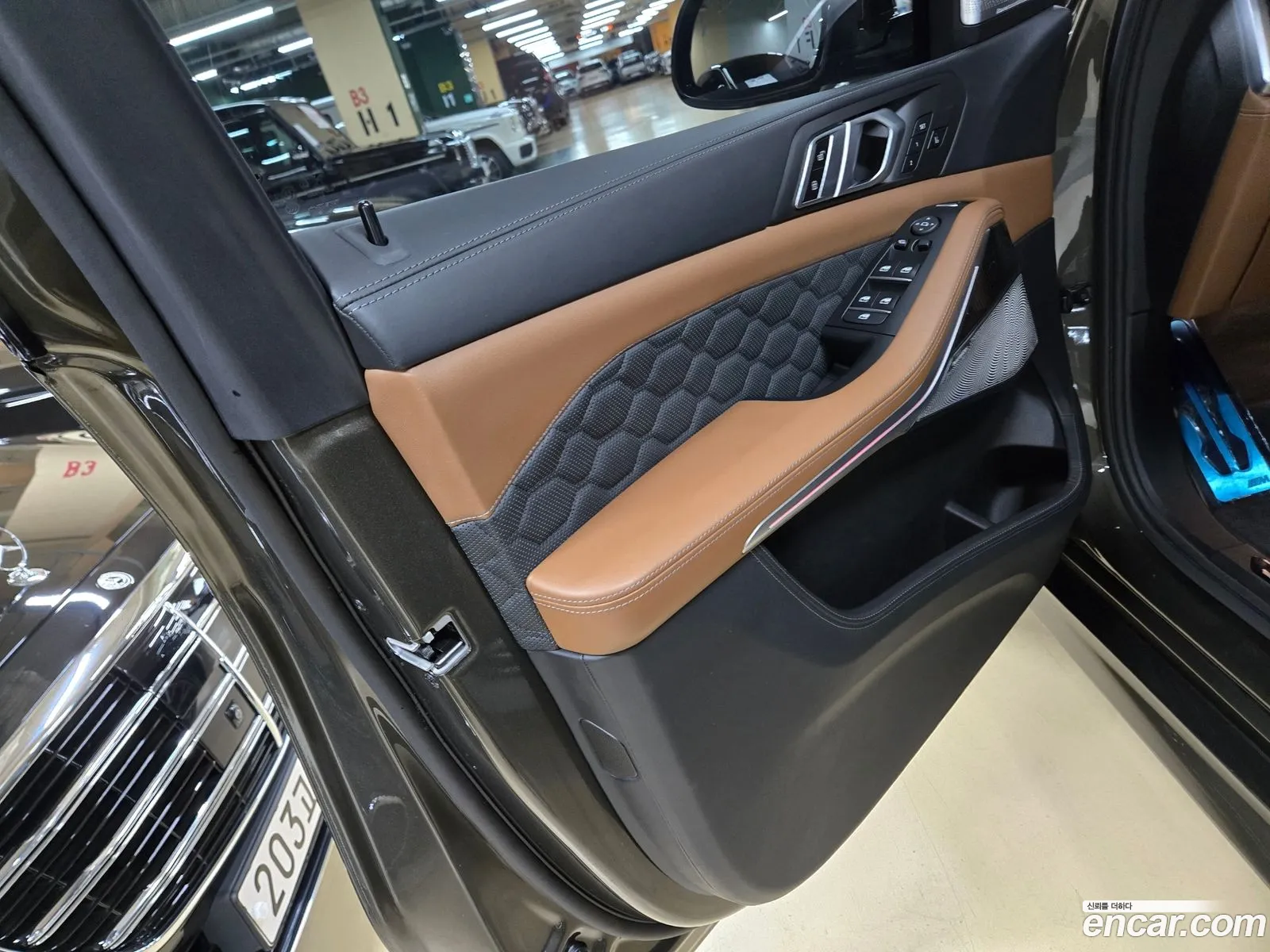 Korex Auto Trade - фотография 2351514