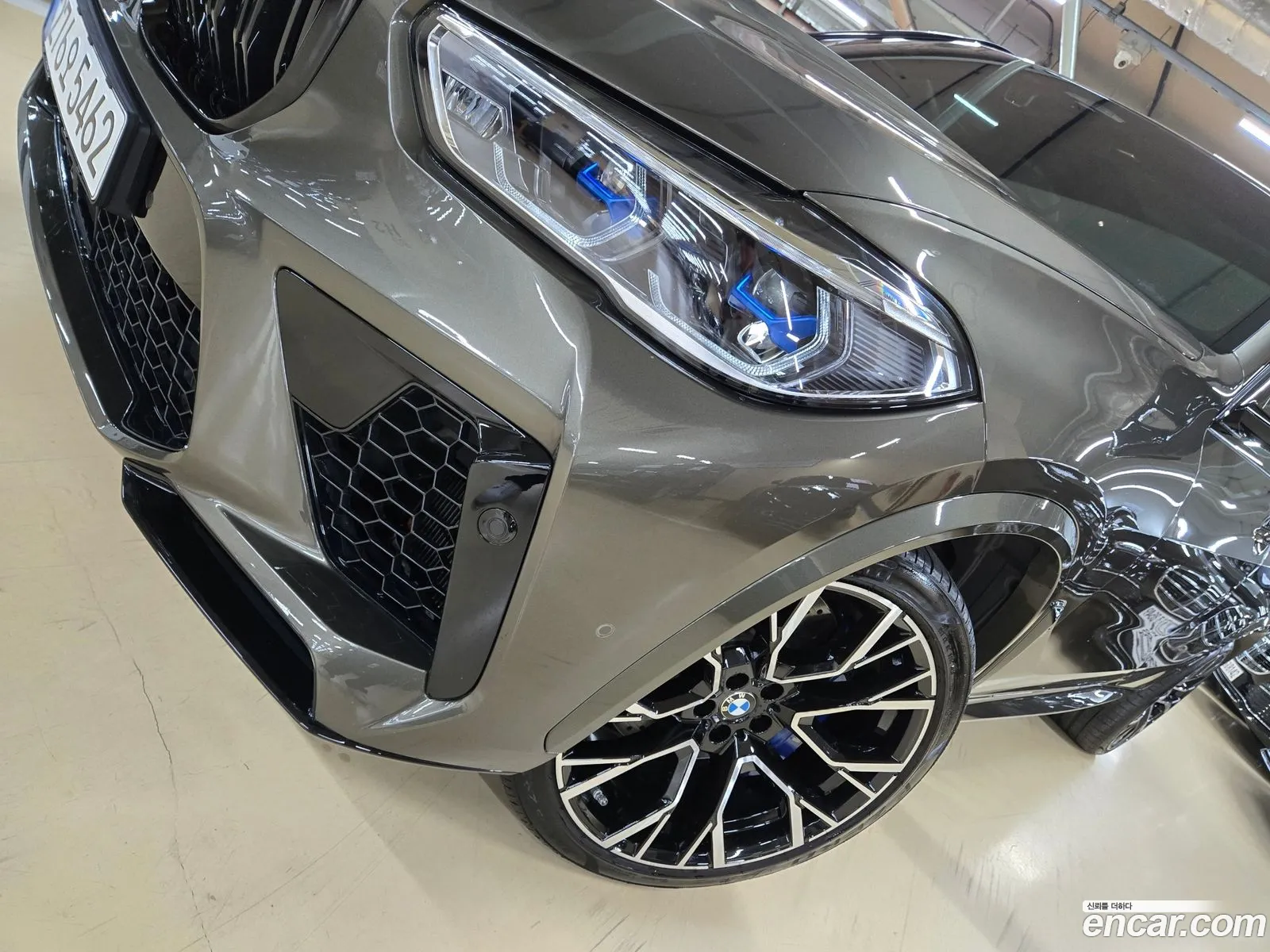 Korex Auto Trade - фотография 2351512