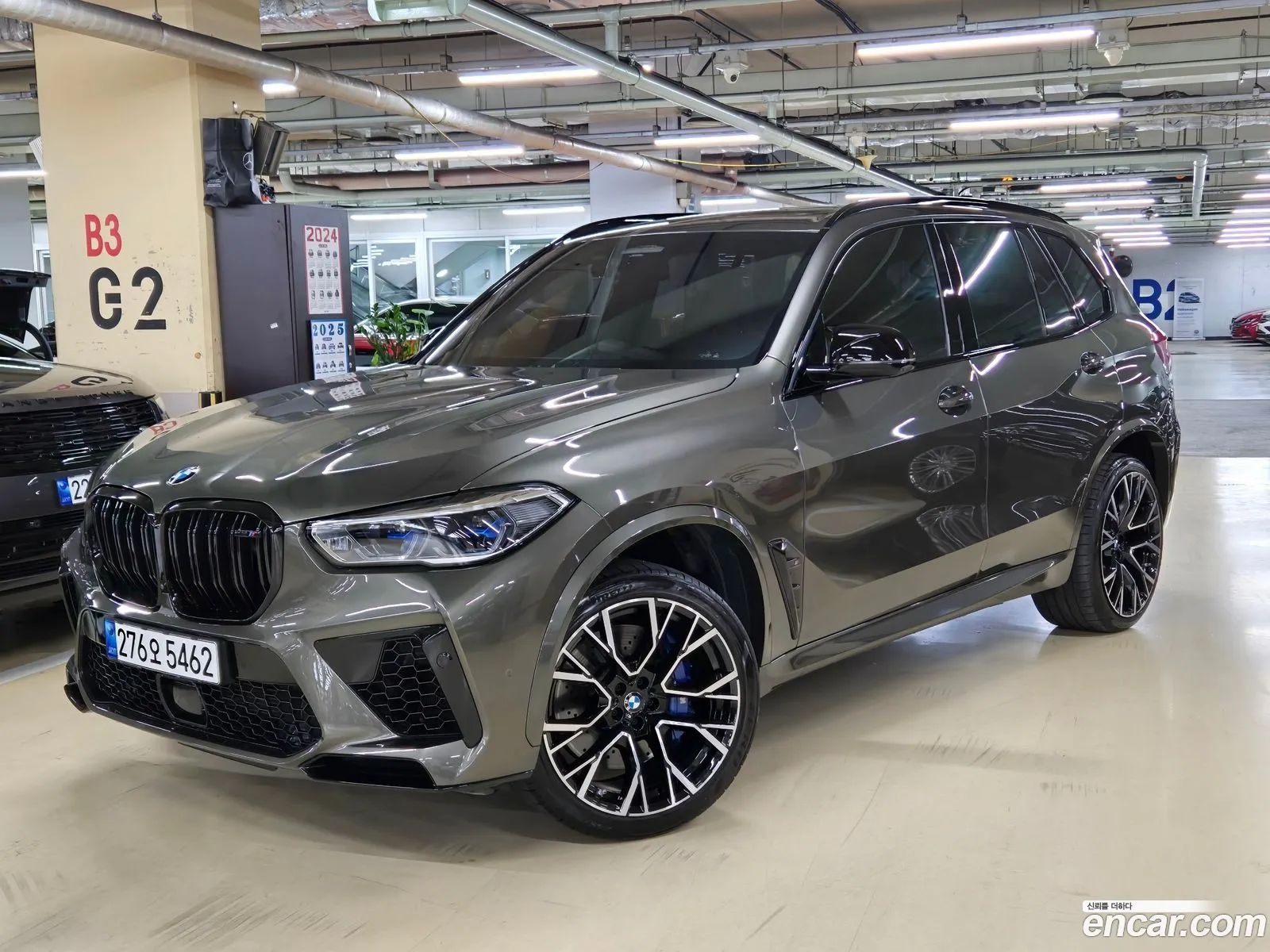 Korex Auto Trade - фотография 2351511