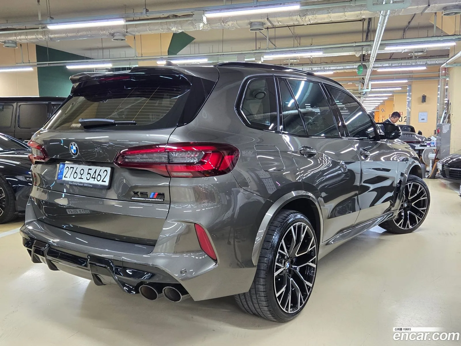 Korex Auto Trade - фотография 2351509