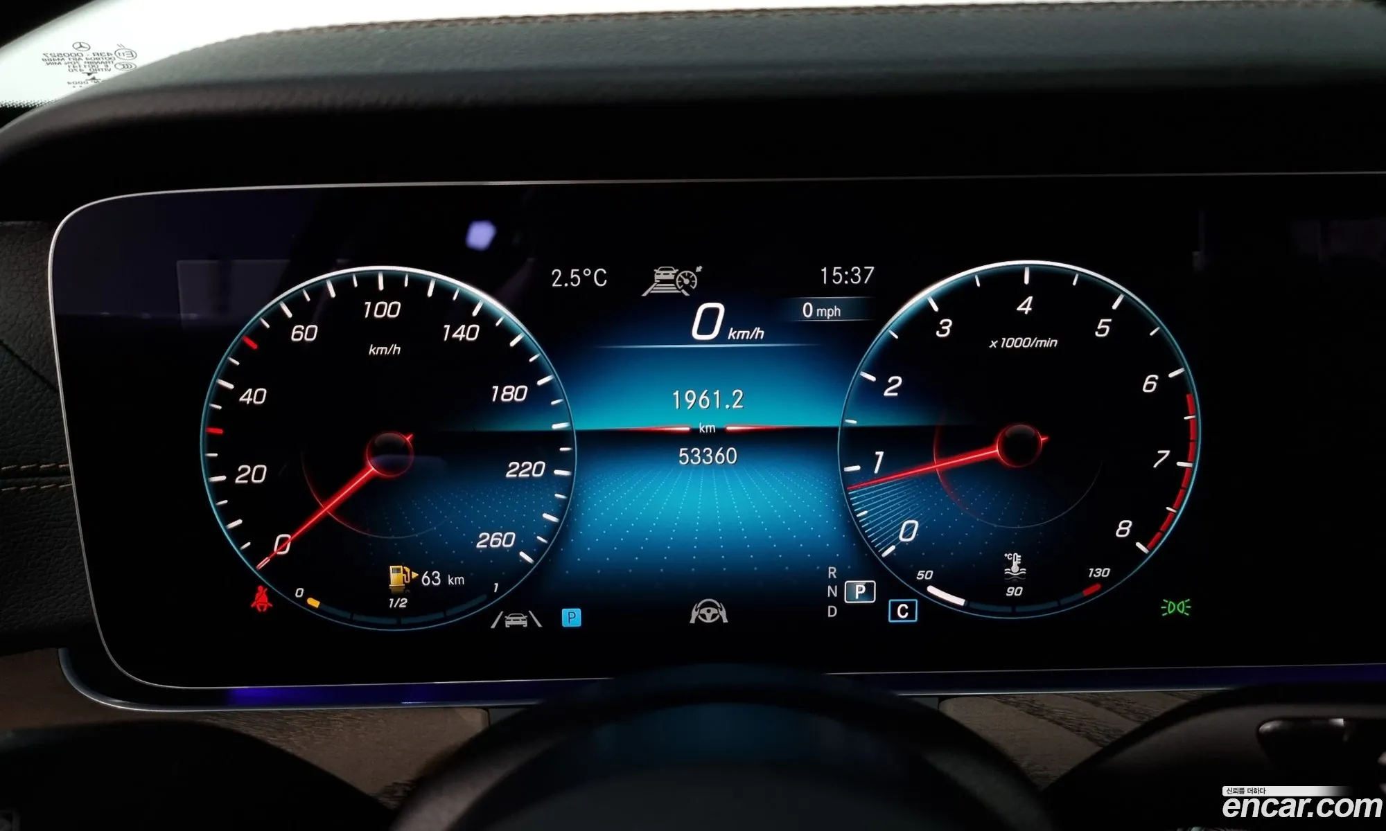 Korex Auto Trade - фотография 1230955