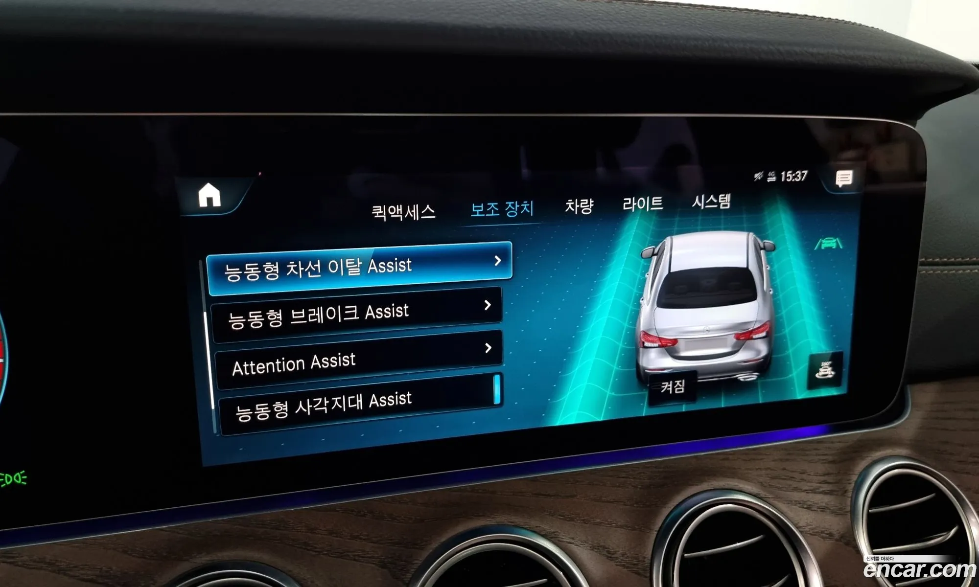 Korex Auto Trade - фотография 1230948
