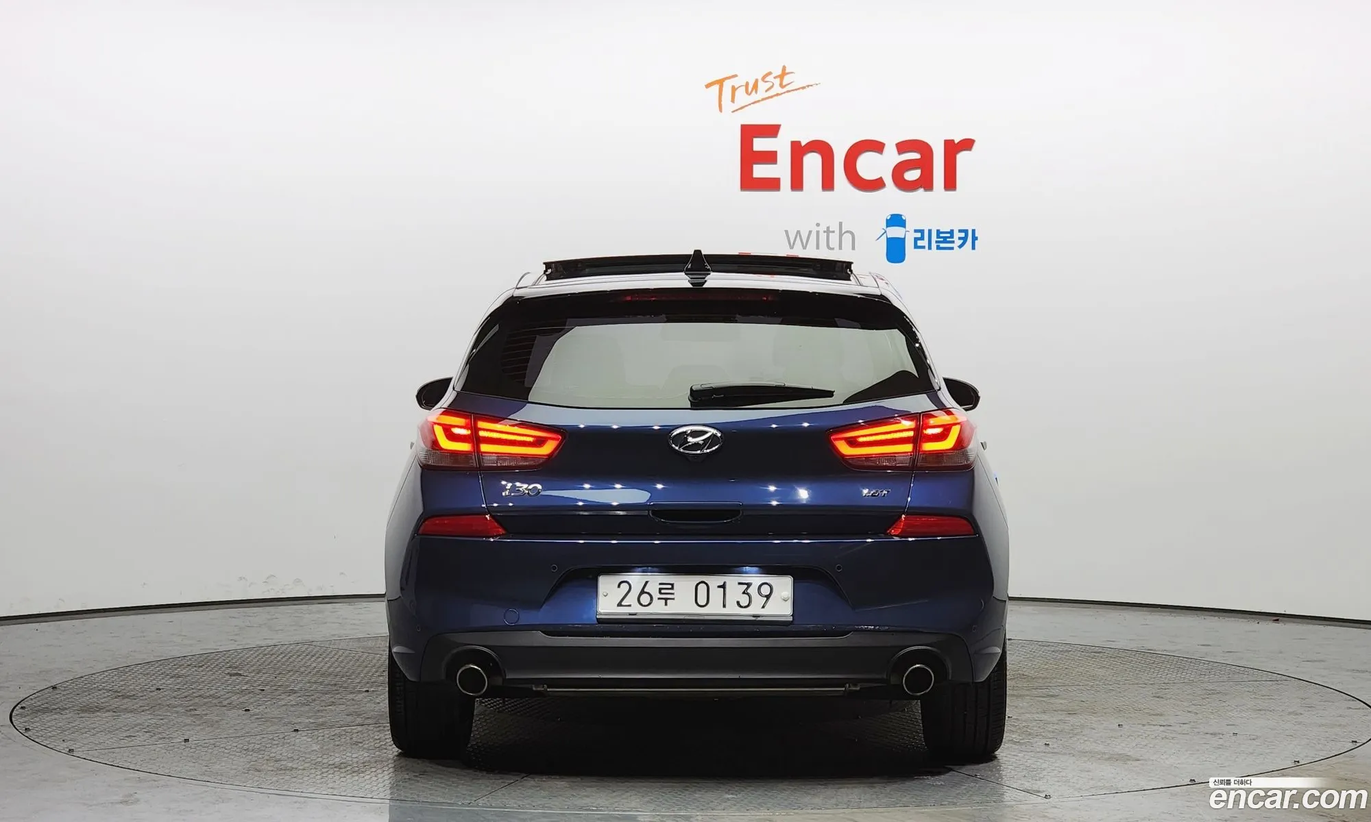 Korex Auto Trade - фотография 1148968