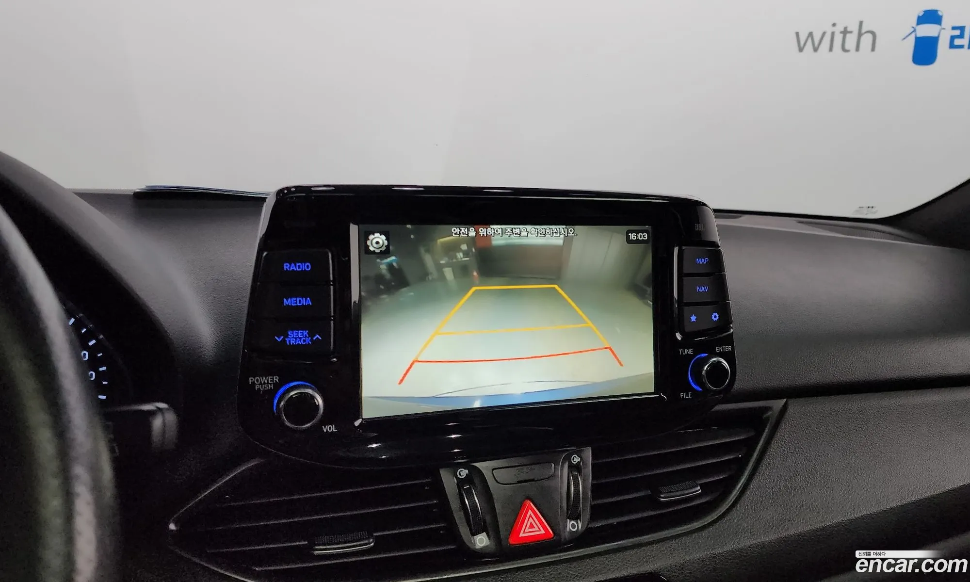I30 Pd 16 Turbo Sports Premium - фотография 1110242