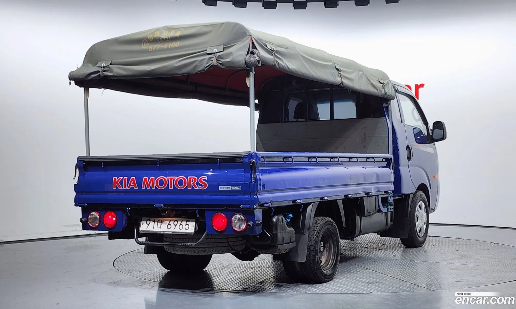 Korex Auto Trade - фотография 34359