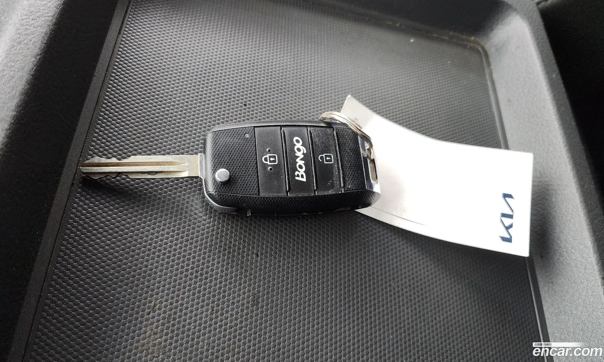Korex Auto Trade - фотография 34346