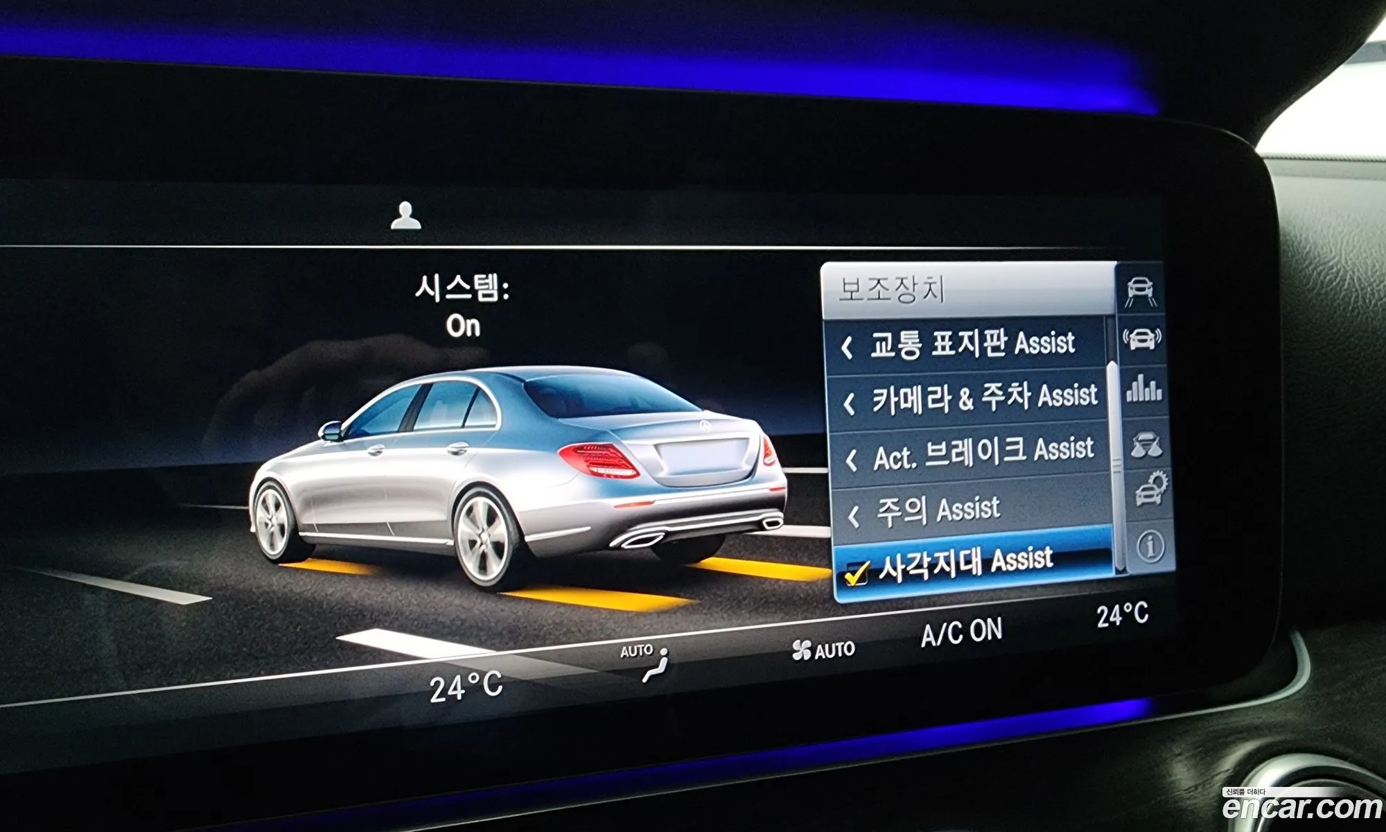 E-Class W213 E300 4Matic Avant - фотография 2495636