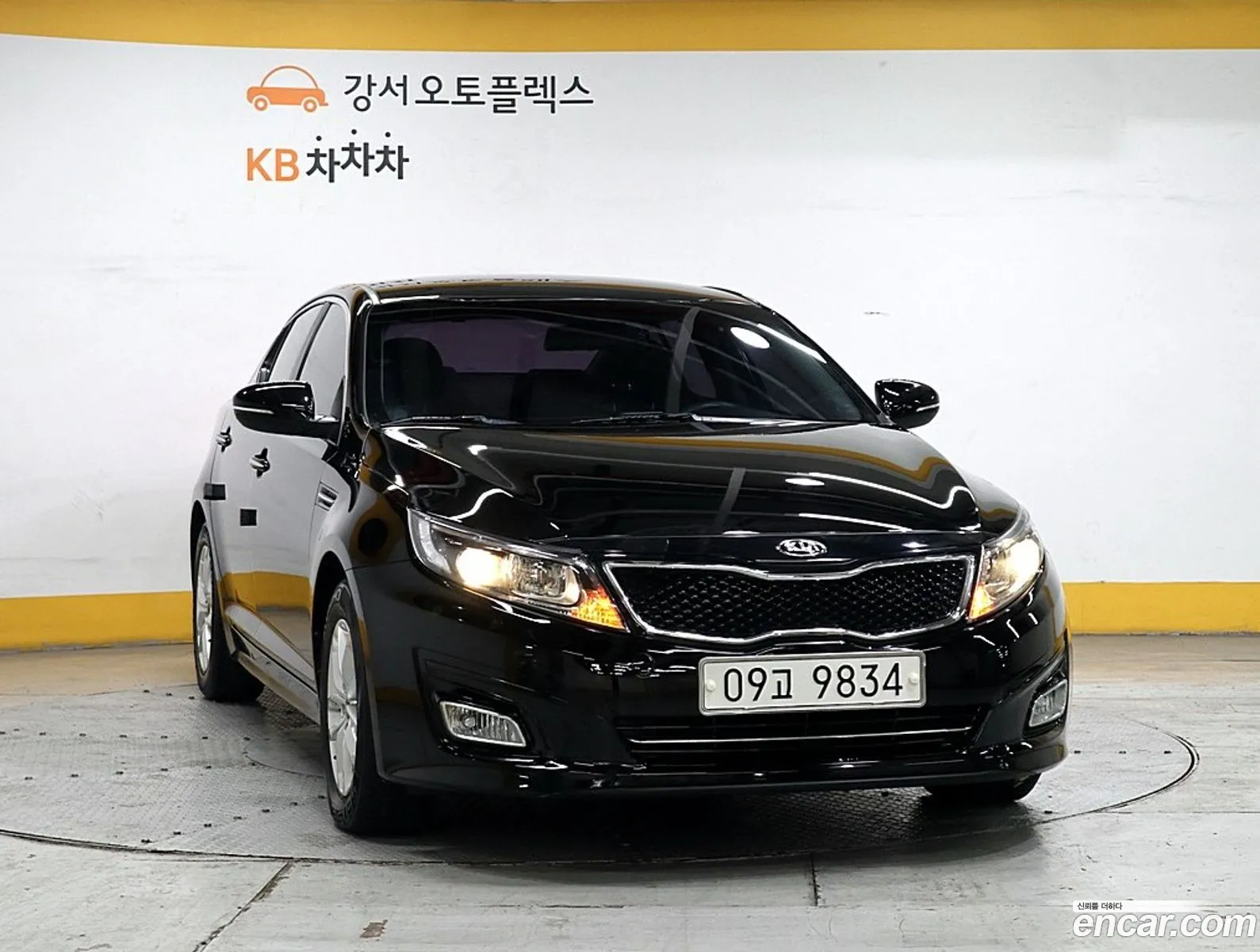 Korex Auto Trade - фотография 17623342
