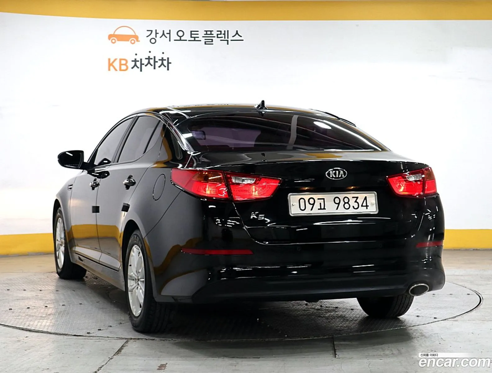 Korex Auto Trade - фотография 17623341
