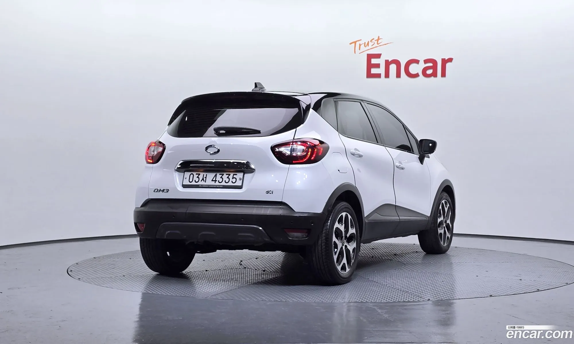 Korex Auto Trade - фотография 14279074