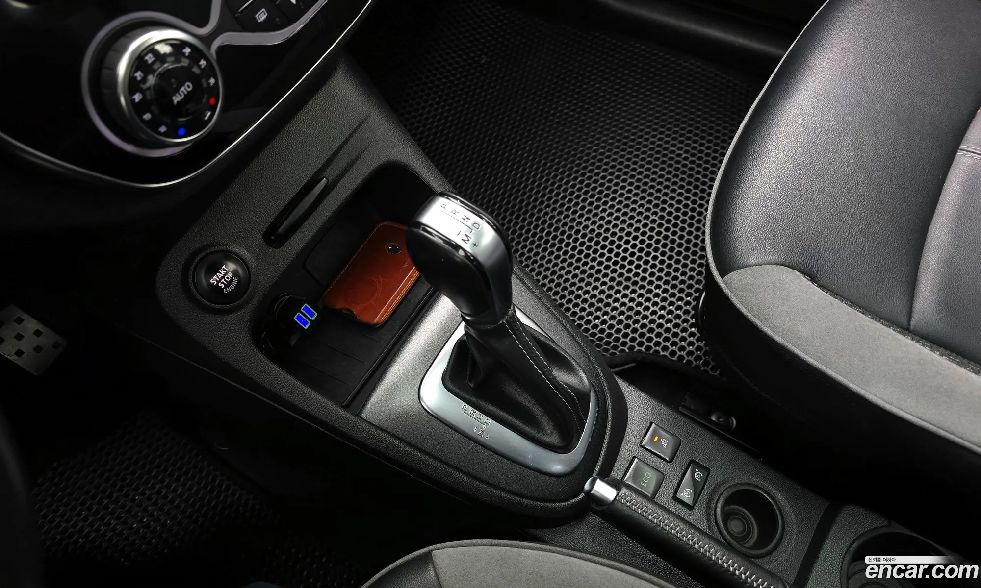 Korex Auto Trade - фотография 14279067