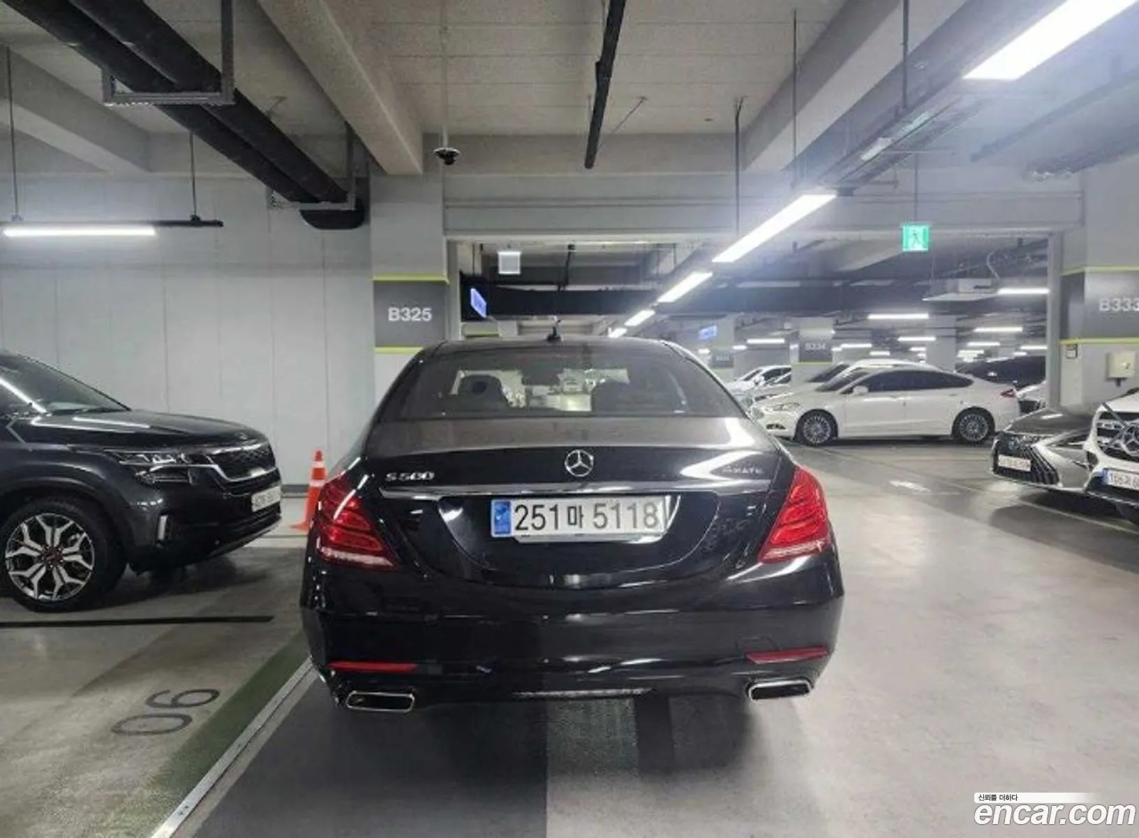 Korex Auto Trade - фотография 2579224