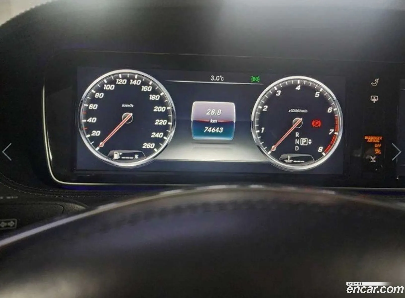 S-Class W222 S500L 4Matic - фотография 2554994