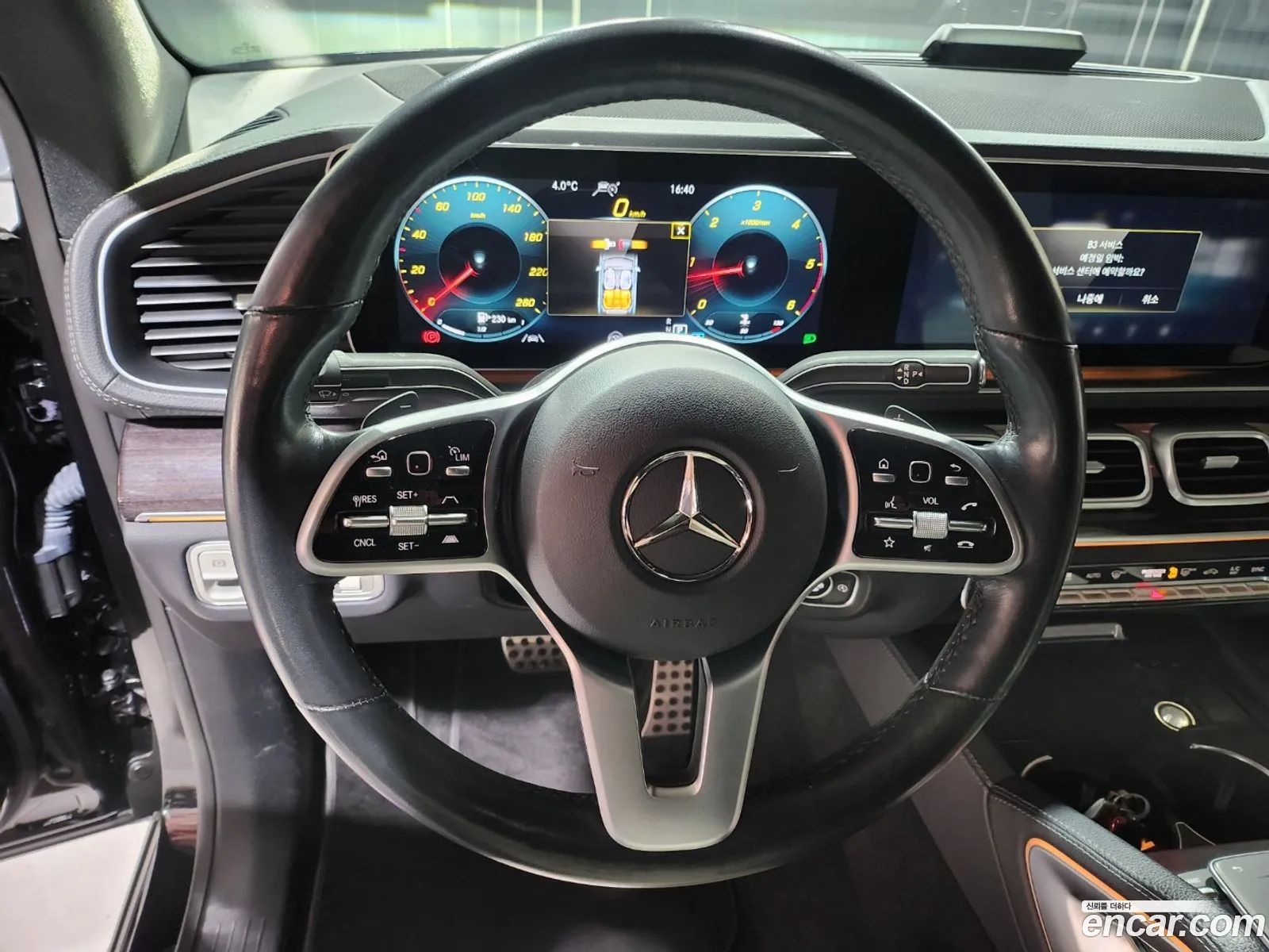 Korex Auto Trade - фотография 2581630