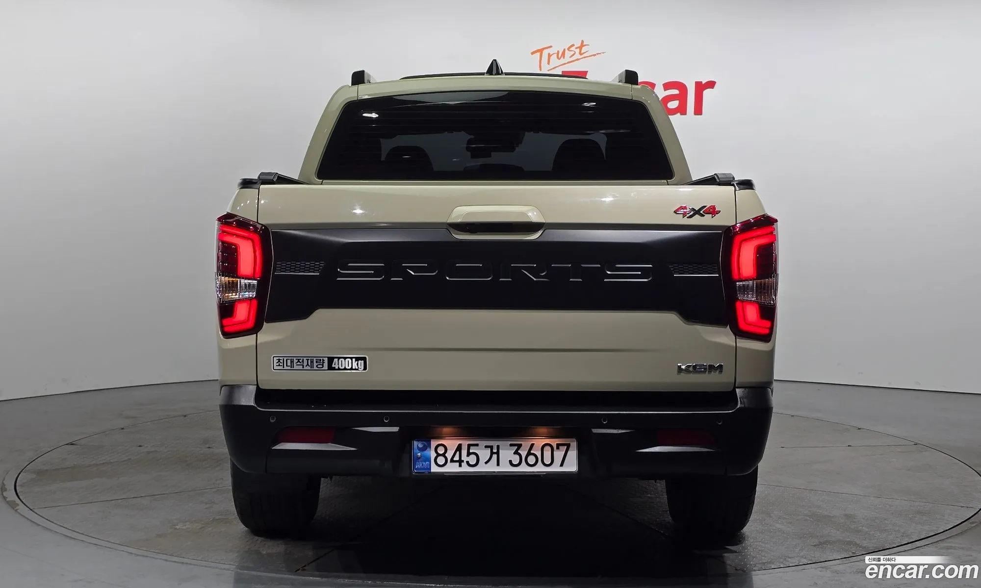 Korex Auto Trade - фотография 18802253