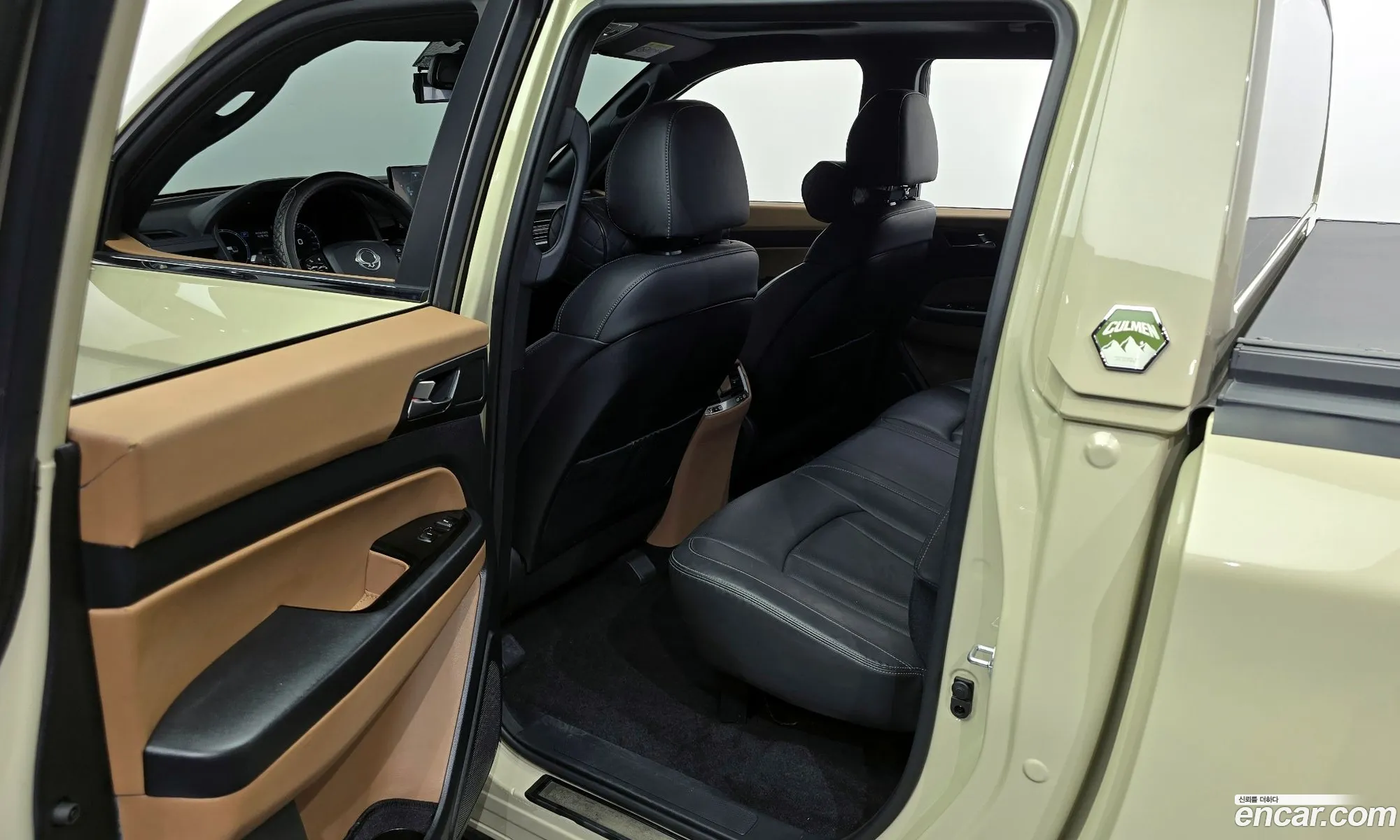 Korex Auto Trade - фотография 18802246