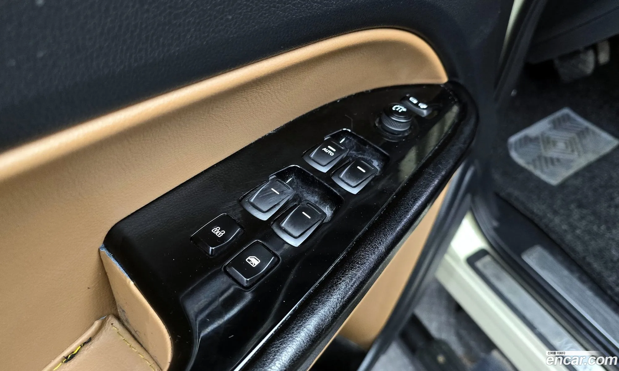 Korex Auto Trade - фотография 18802244