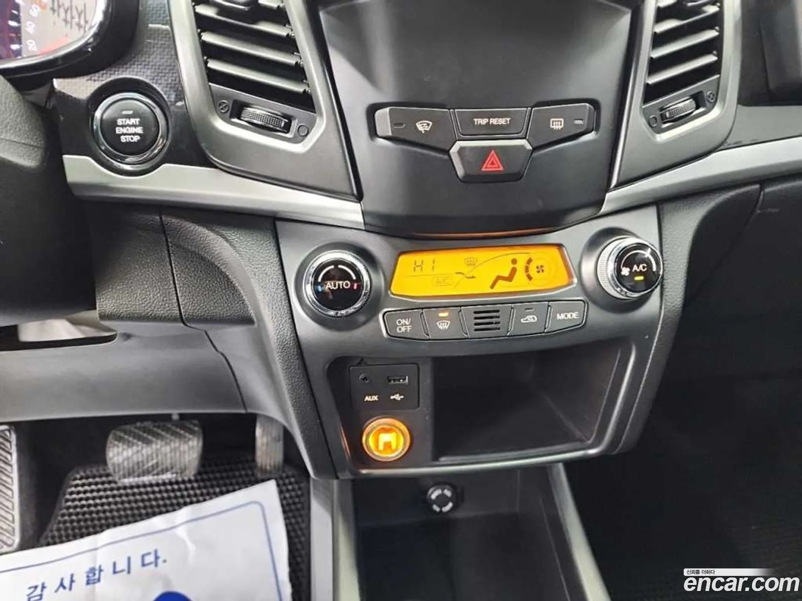 New Style Korando C 22 Rx 4Wds Highest Level - фотография 18776059