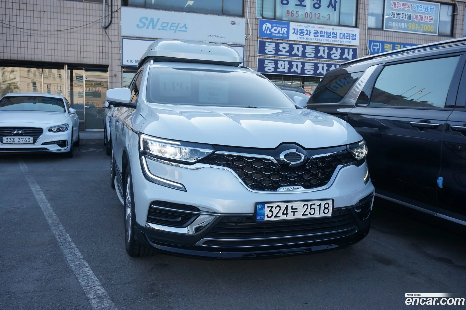 Korex Auto Trade - фотография 14314915