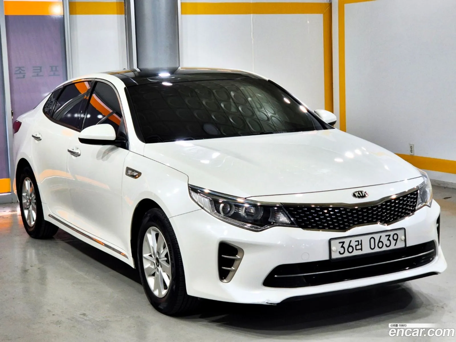 Korex Auto Trade - фотография 17645684