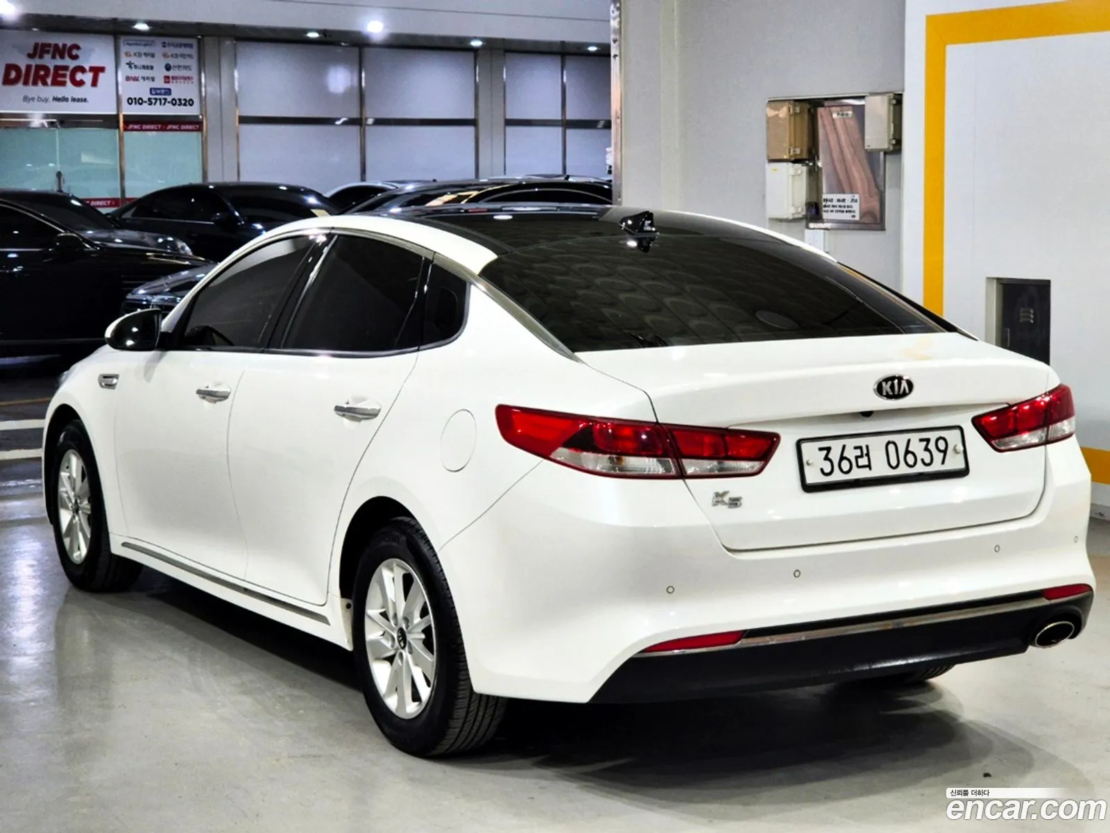 Korex Auto Trade - фотография 17645683