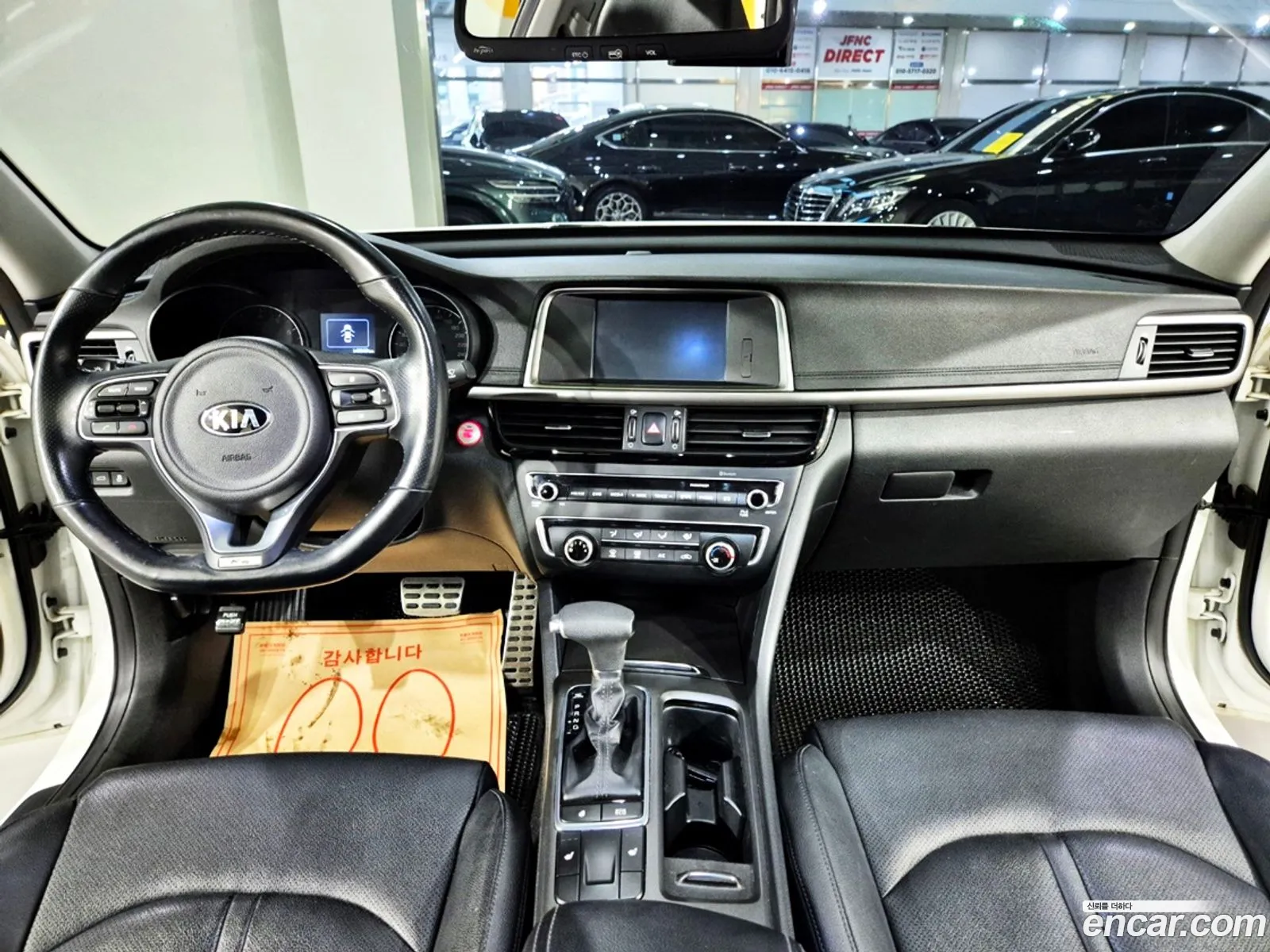 Korex Auto Trade - фотография 17645680