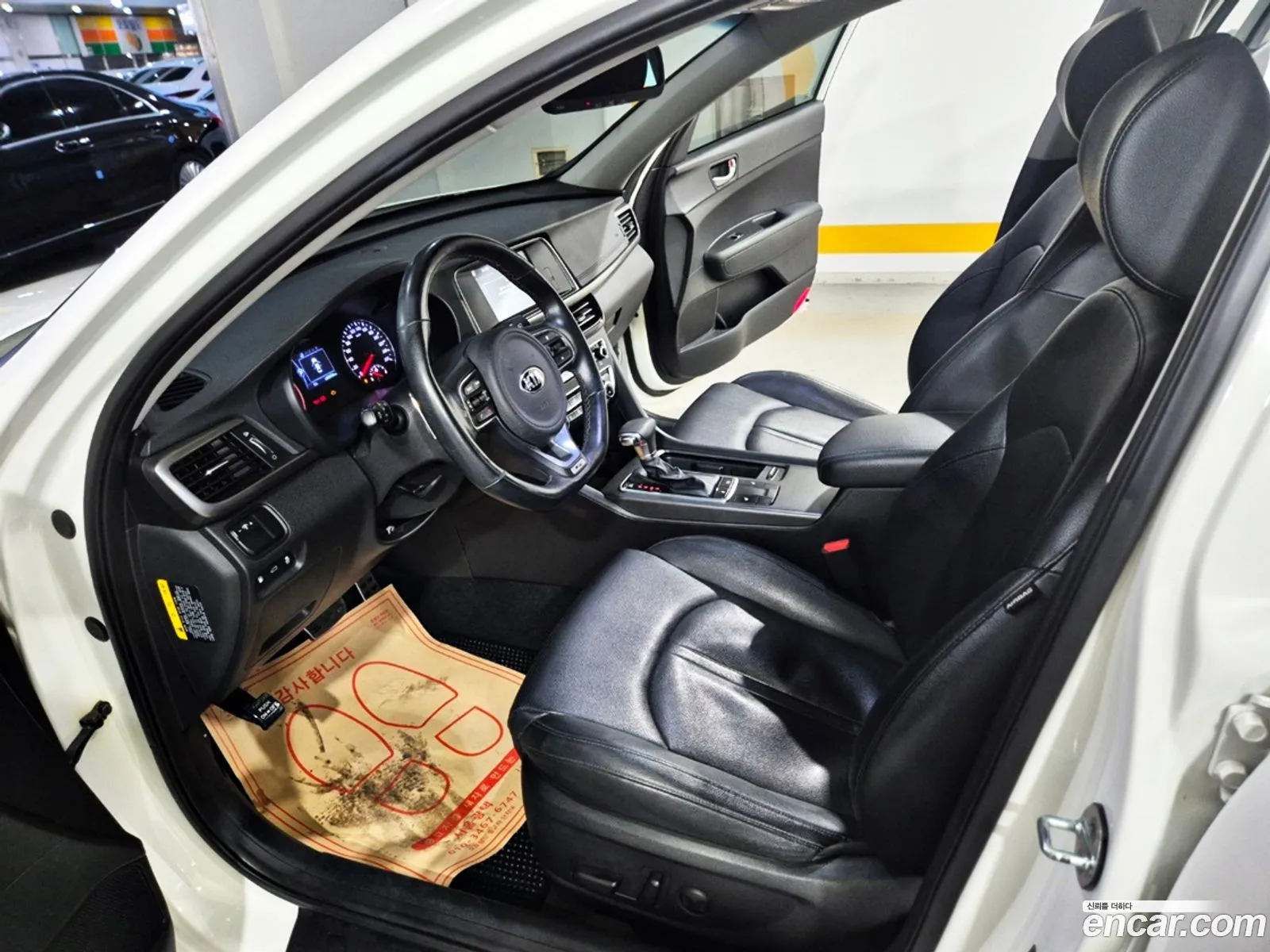 Korex Auto Trade - фотография 17645675