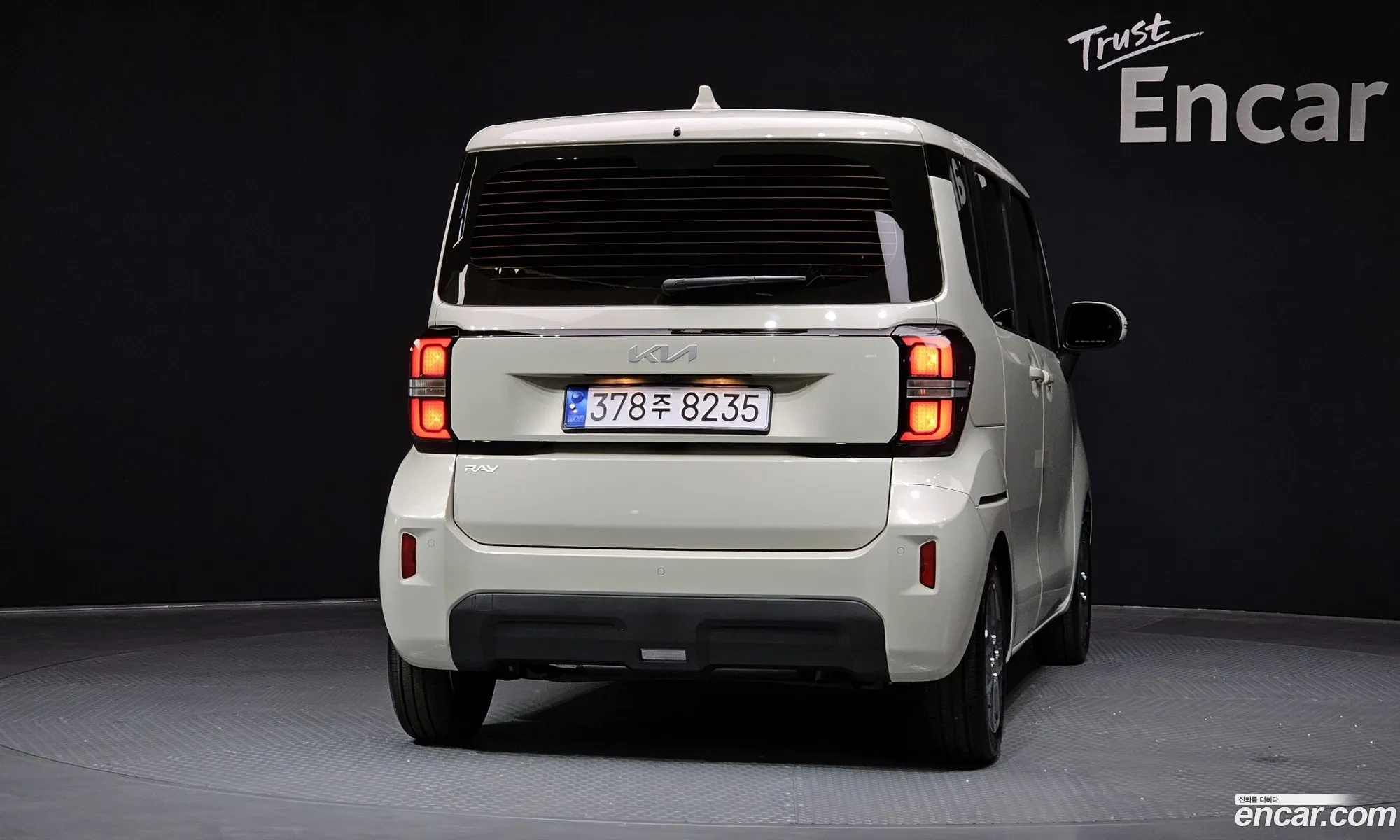 Korex Auto Trade - фотография 17646203