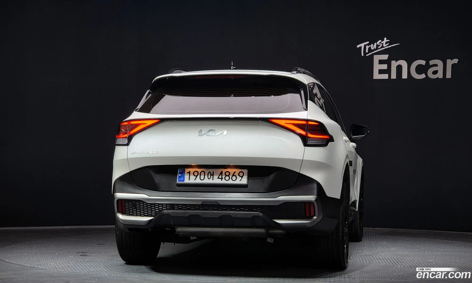 Korex Auto Trade - фотография 17624002