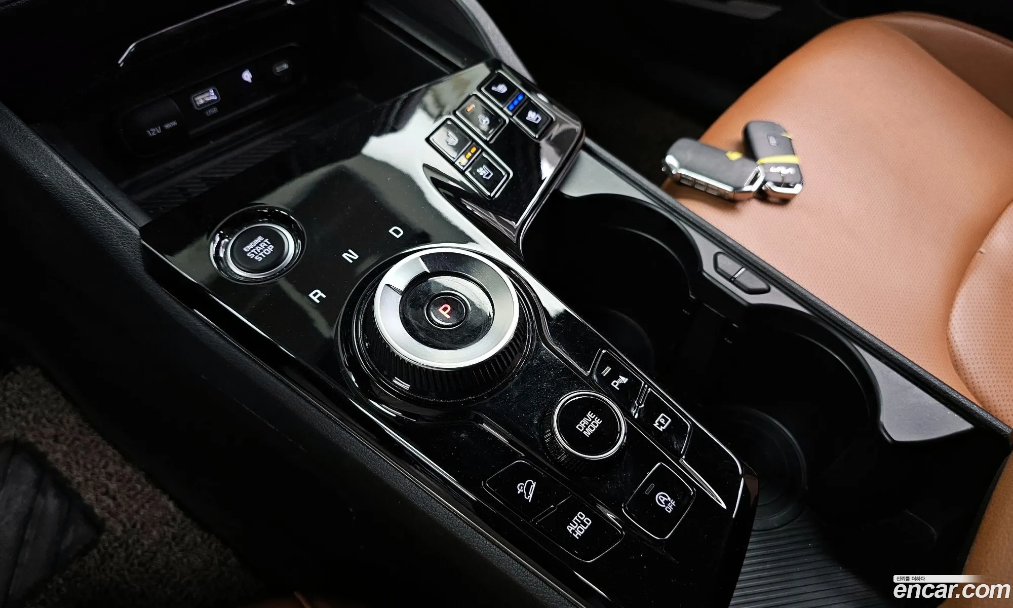 Korex Auto Trade - фотография 17623997