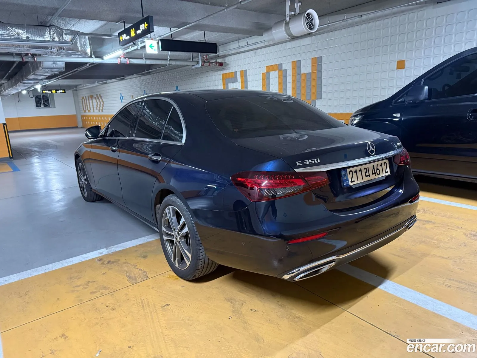 Korex Auto Trade - фотография 2562464