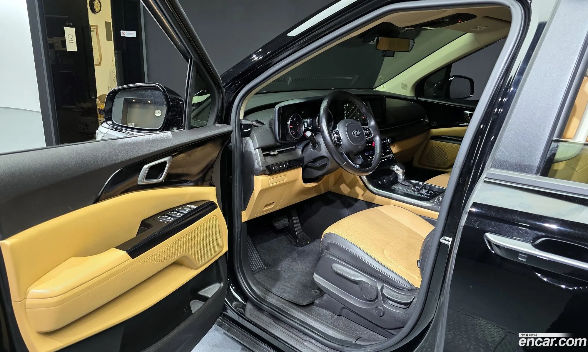 Korex Auto Trade - фотография 11920058