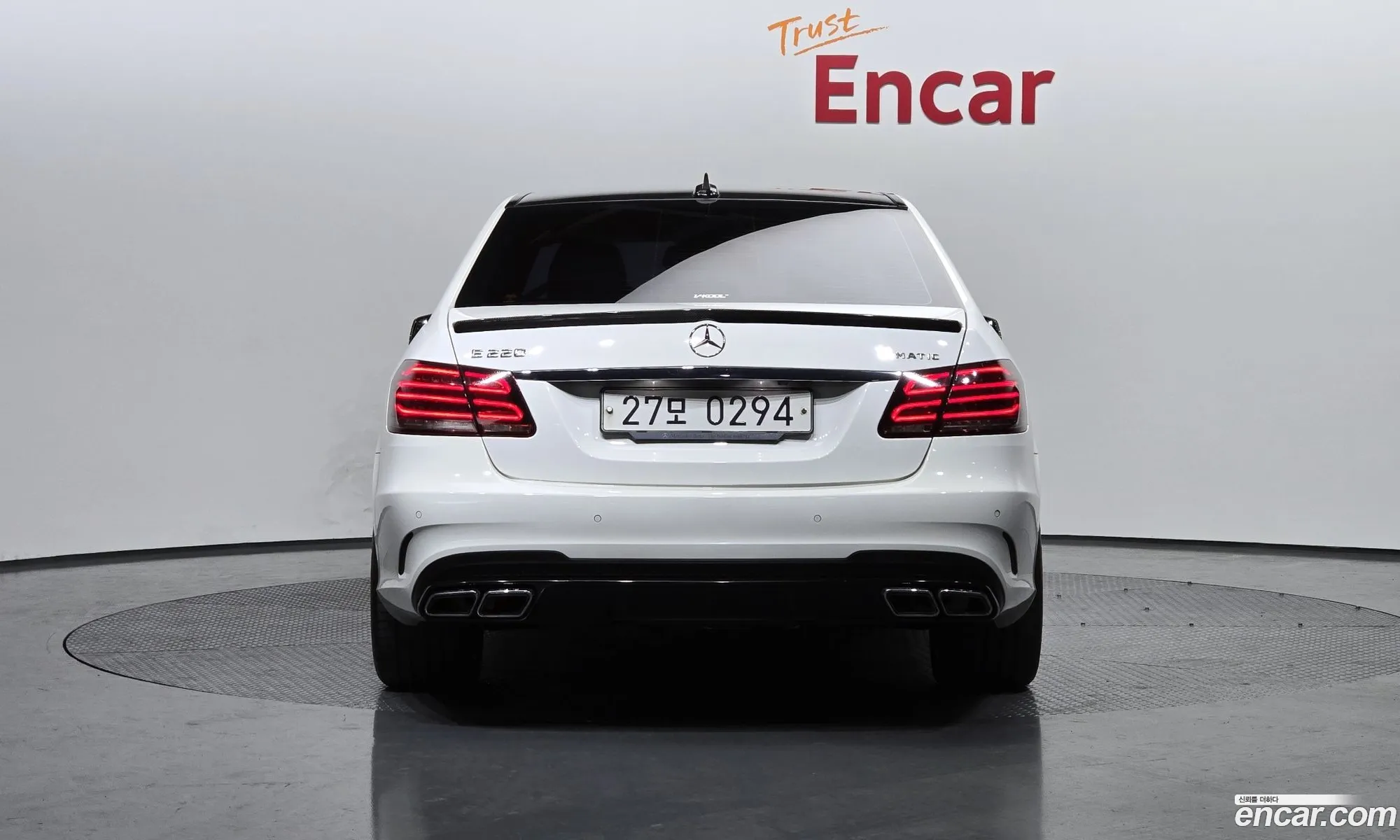 Korex Auto Trade - фотография 2493906