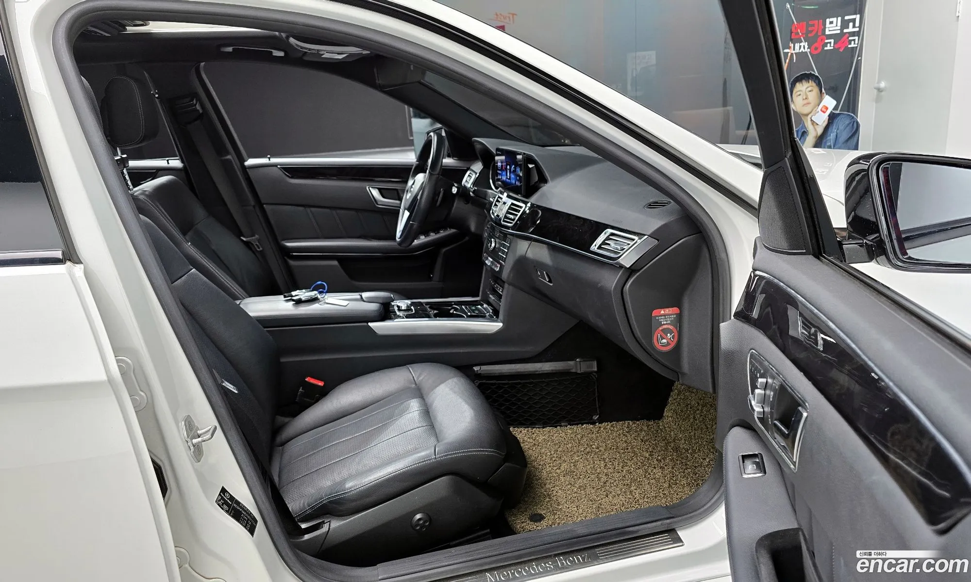 Korex Auto Trade - фотография 2493899
