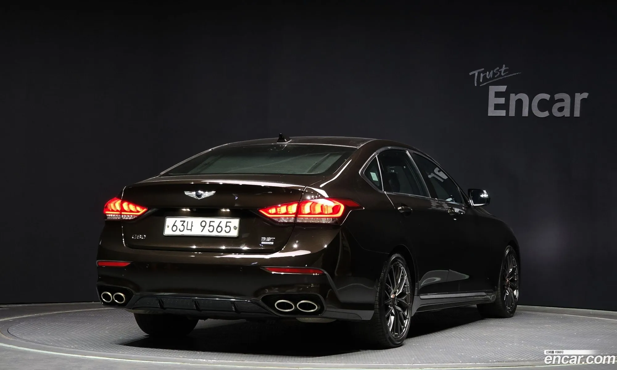 Korex Auto Trade - фотография 12686291