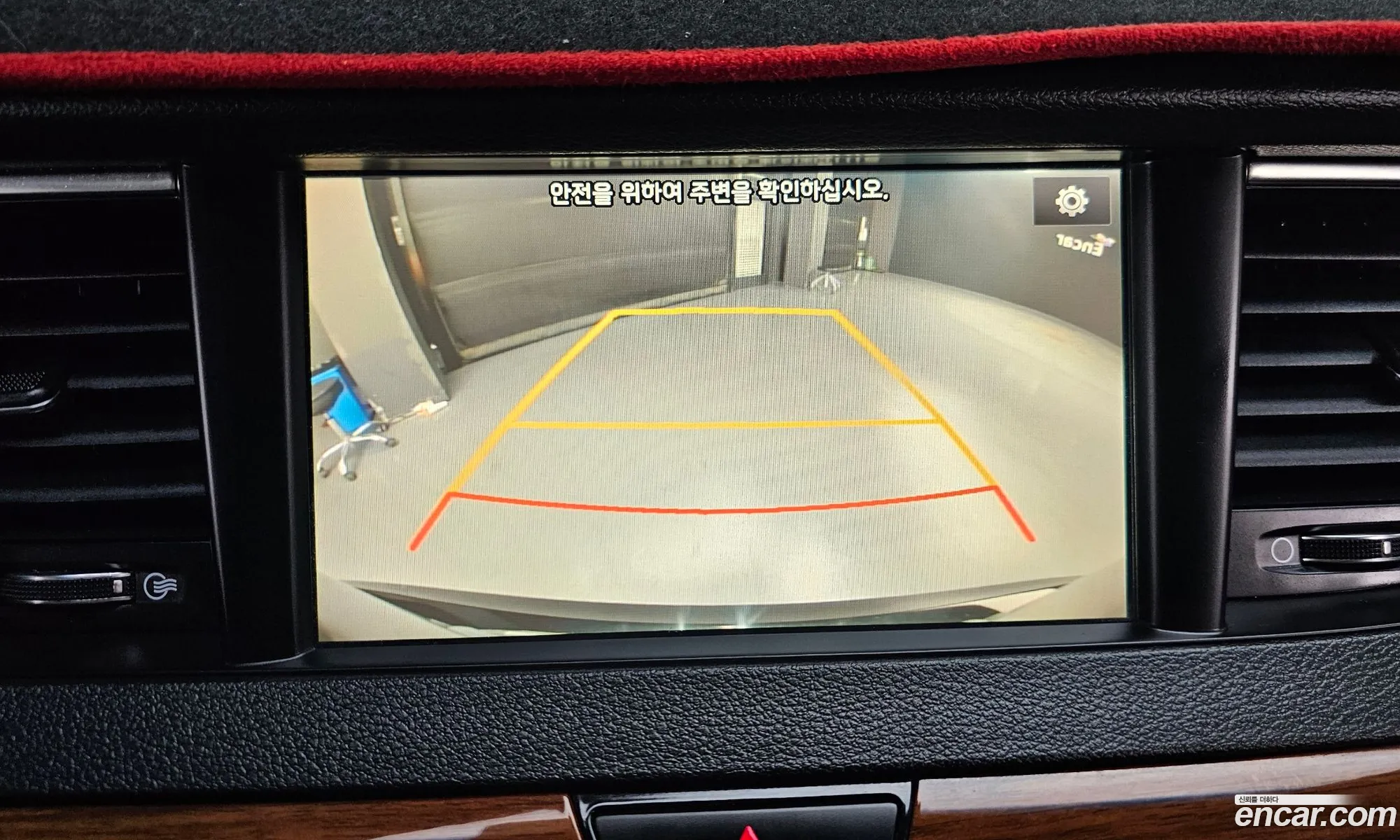 Korex Auto Trade - фотография 13111022