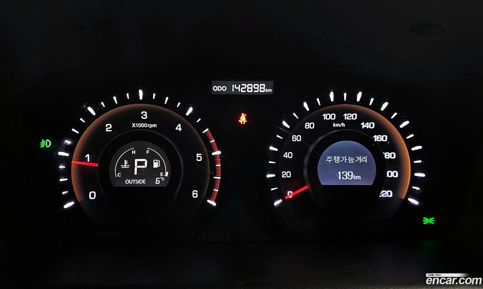 Korex Auto Trade - фотография 18790551