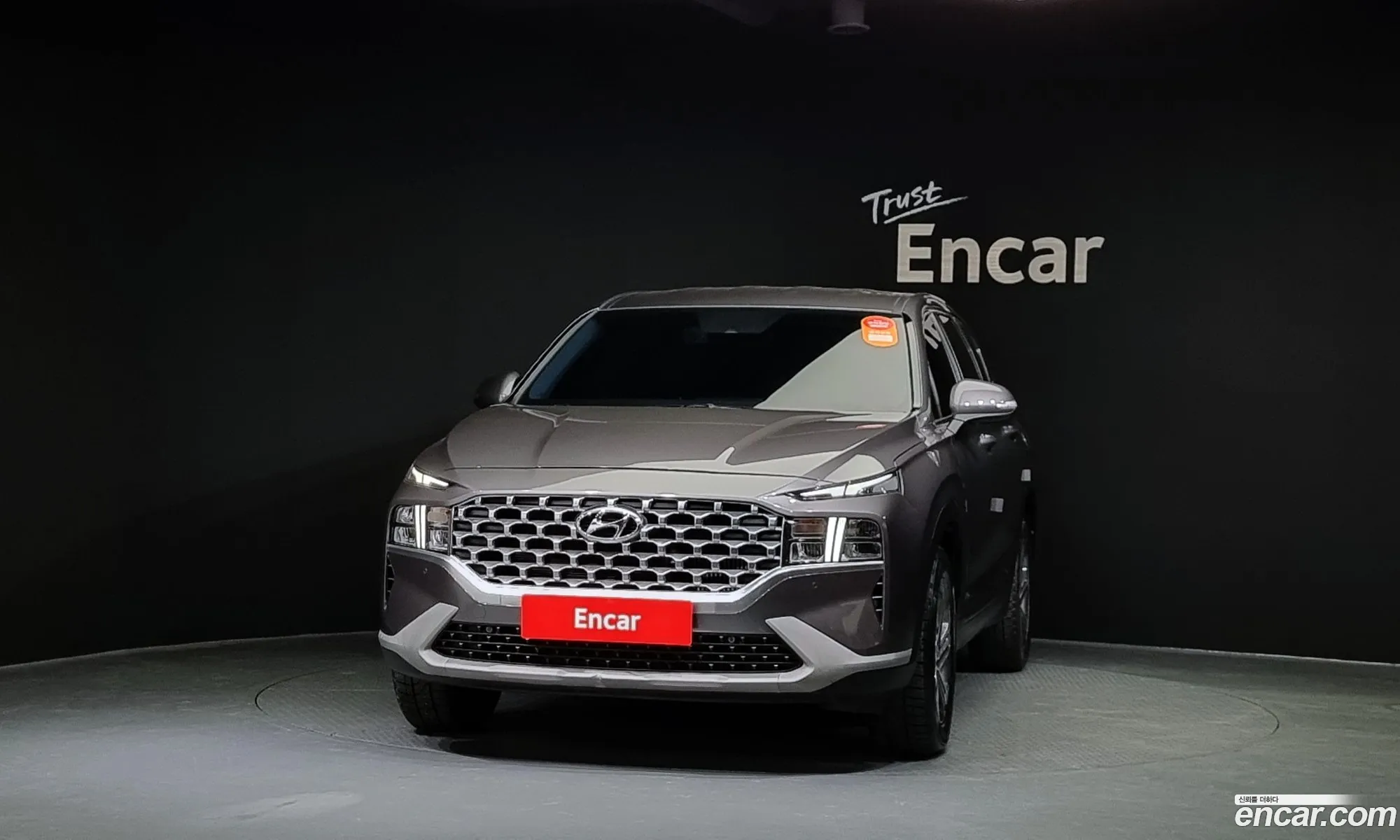Korex Auto Trade - фотография 13980399