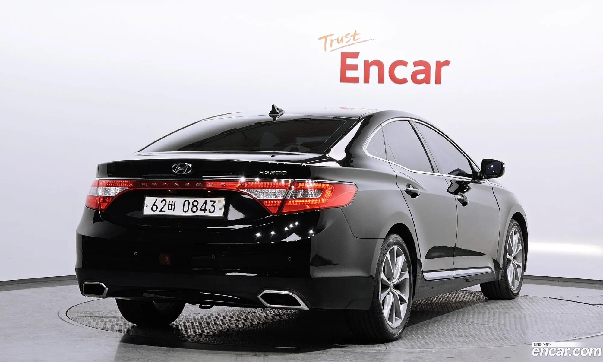 Korex Auto Trade - фотография 13967362